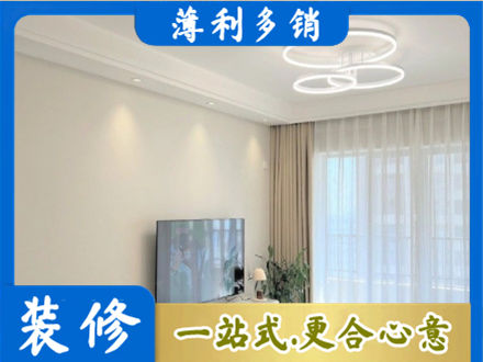 泉州装修公司39.jpg