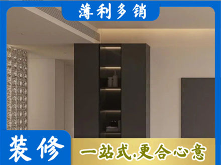 泉州正规柜子定制