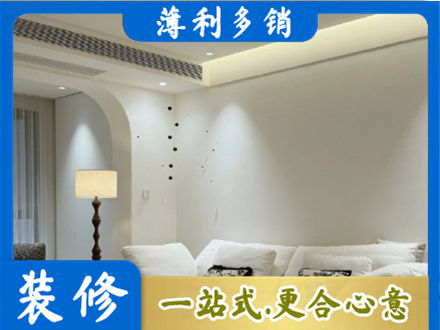 泉州本地吊顶装修