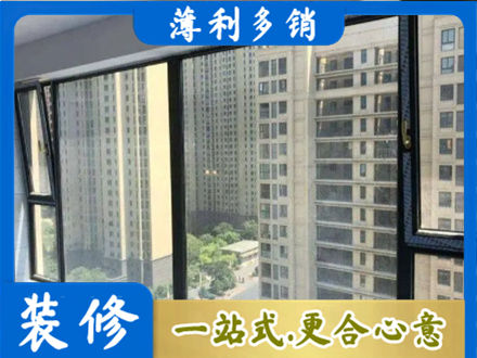 泉州专业阳台防坠网