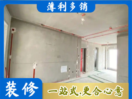 泉州房屋水电安装
