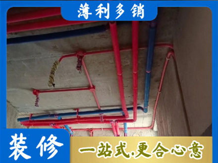 泉州本地水电施工