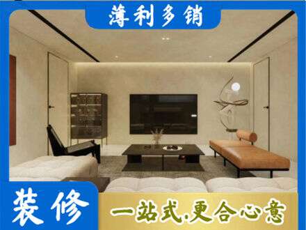 泉州专业全屋刷漆