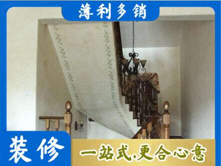 泉州专业房屋刷漆
