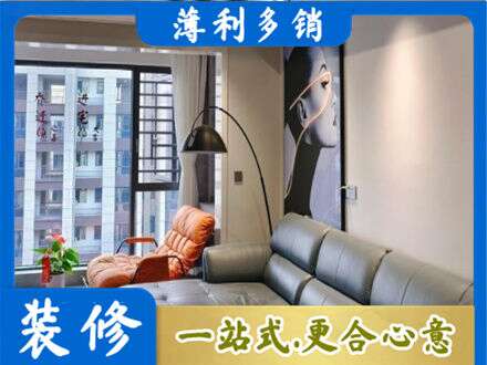 泉州墙面刷艺术漆