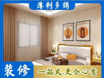 泉州卧室刷漆