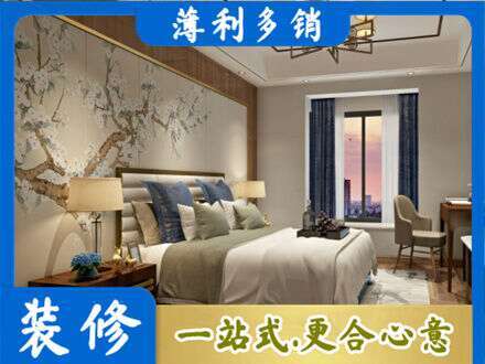 泉州专业主卧刷艺术漆