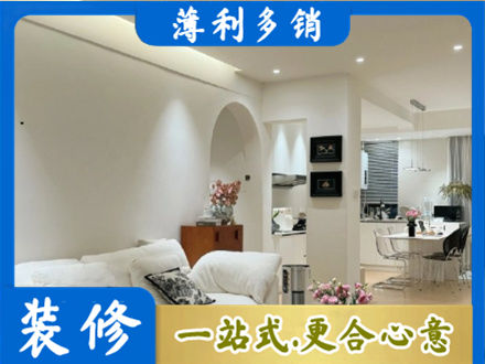 泉州全屋家具定制