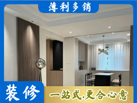 泉州餐厅家具安装